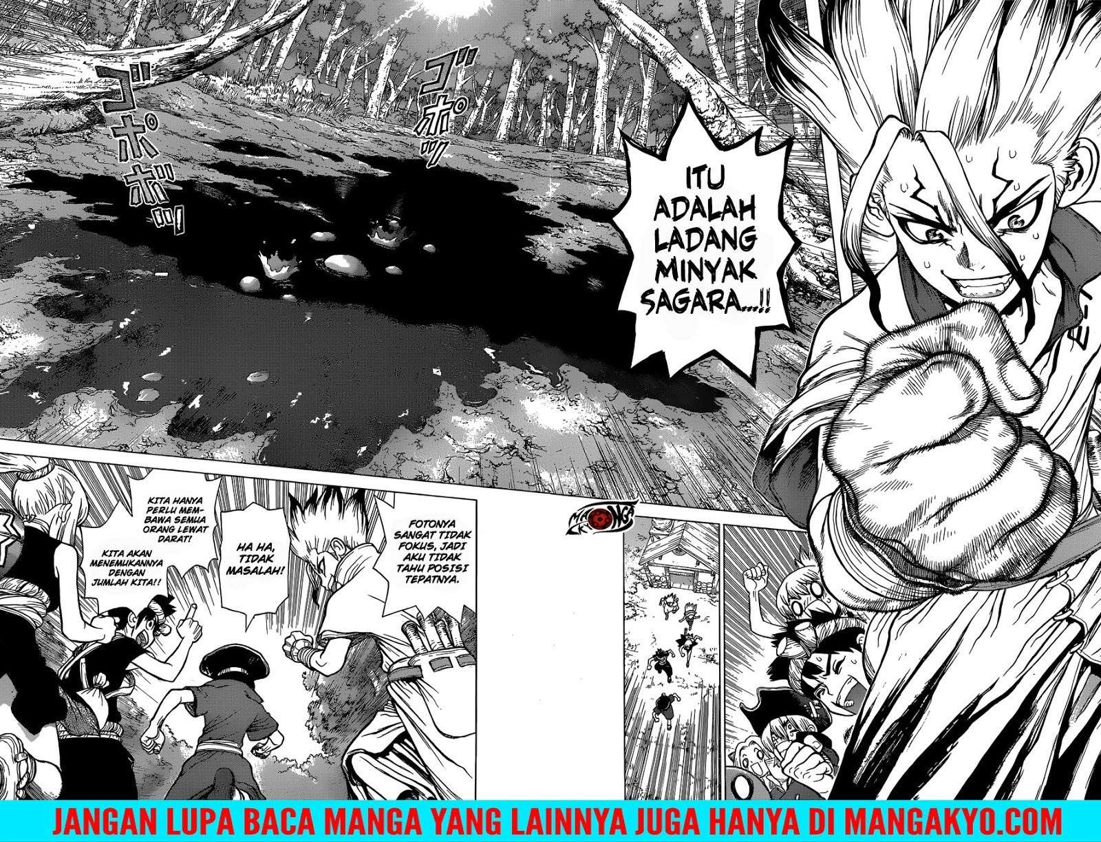 Chapter 94 - halaman 12