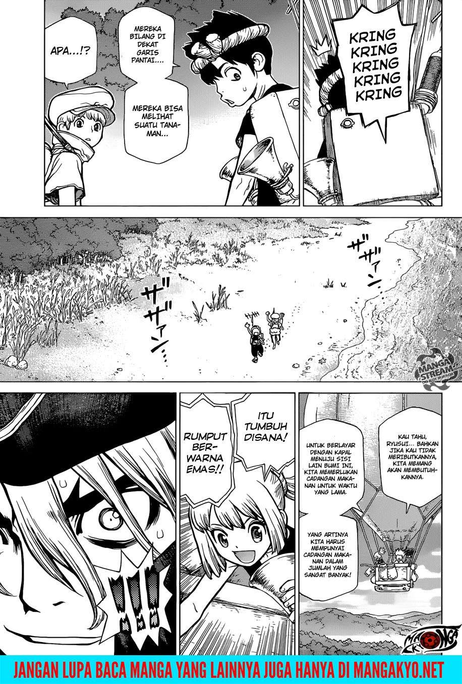 Chapter 90 - halaman 17