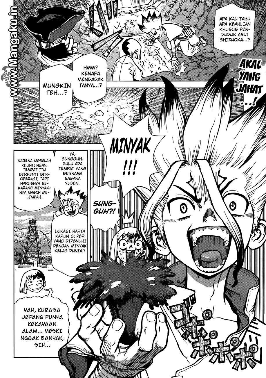 Chapter 86 - halaman 3