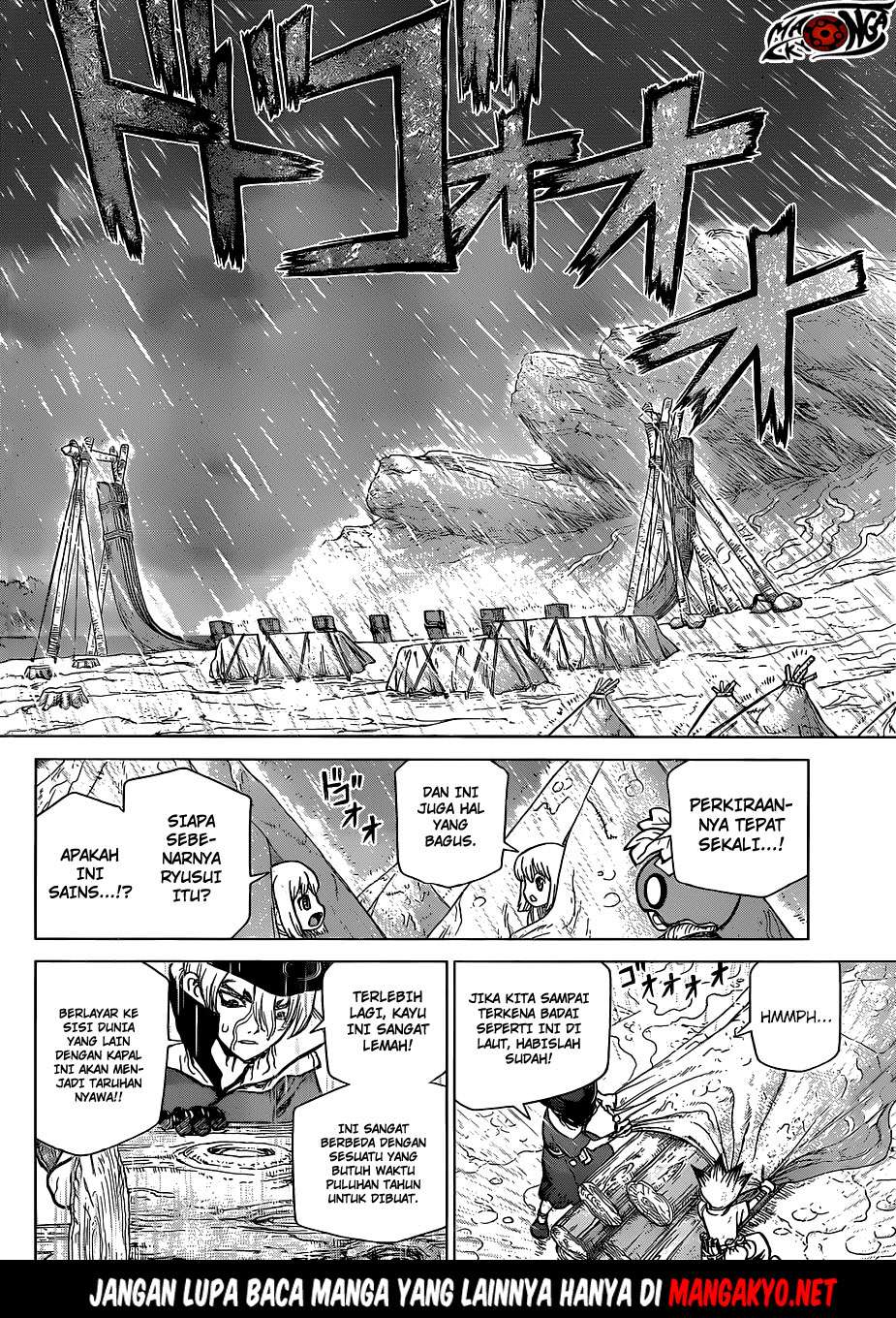 Chapter 85 - halaman 16