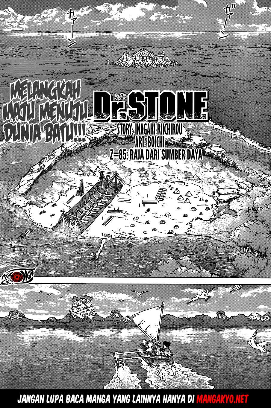 Chapter 85 - halaman 4