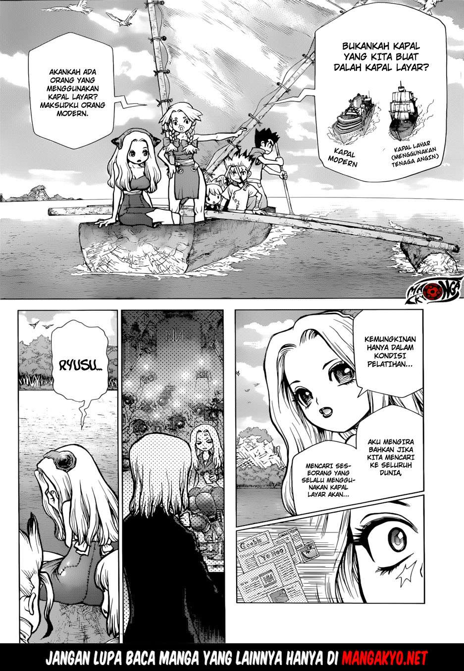 Chapter 85 - halaman 5