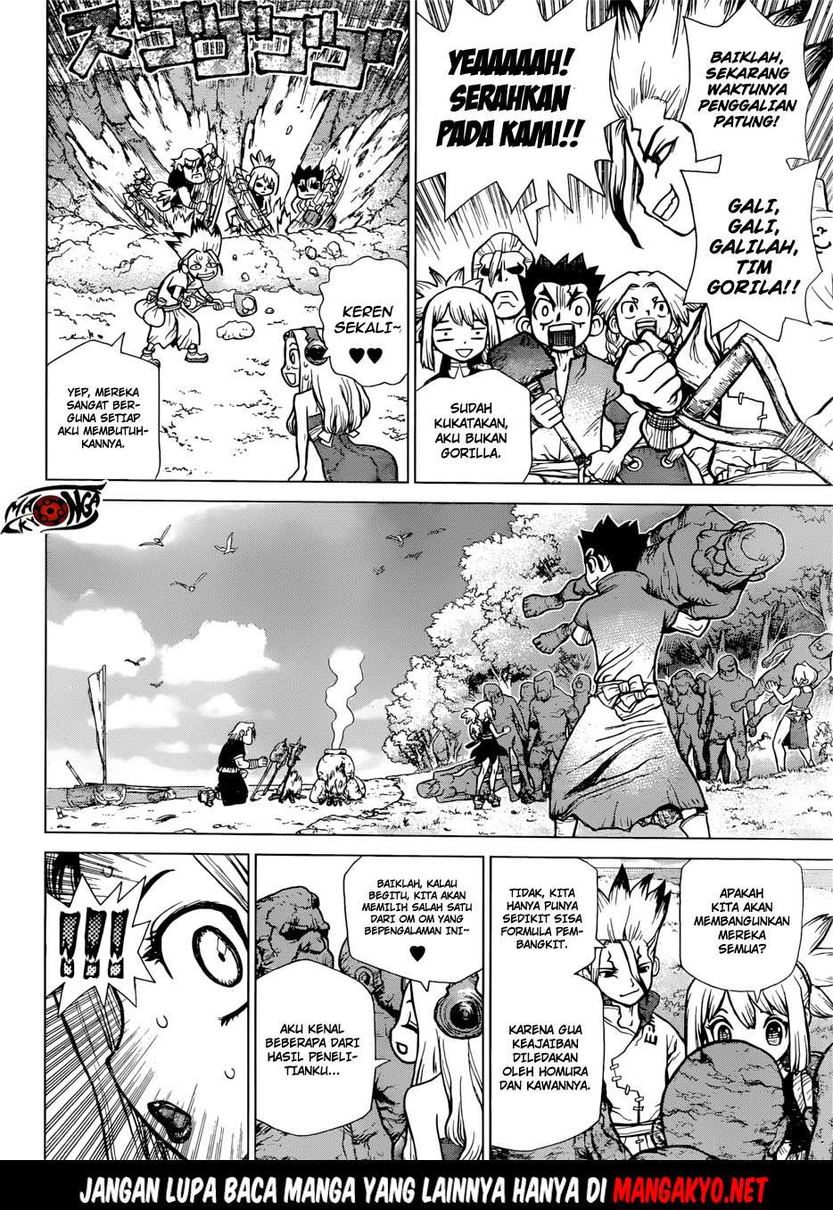 Chapter 85 - halaman 7