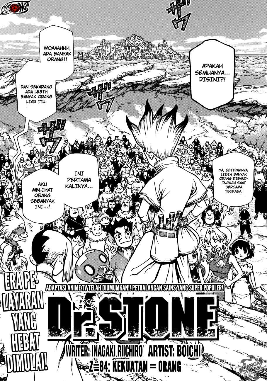Chapter 84 - halaman 2
