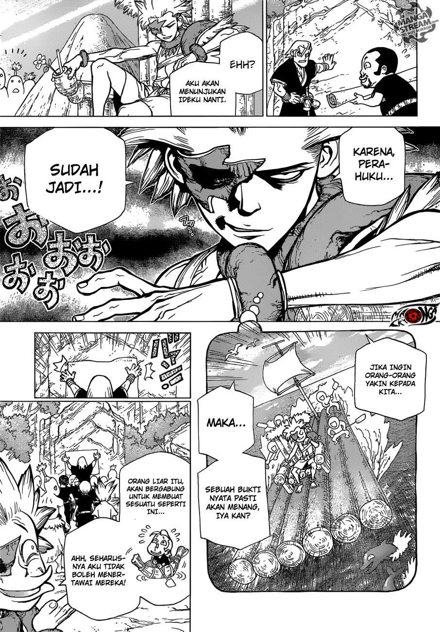 Chapter 84 - halaman 12