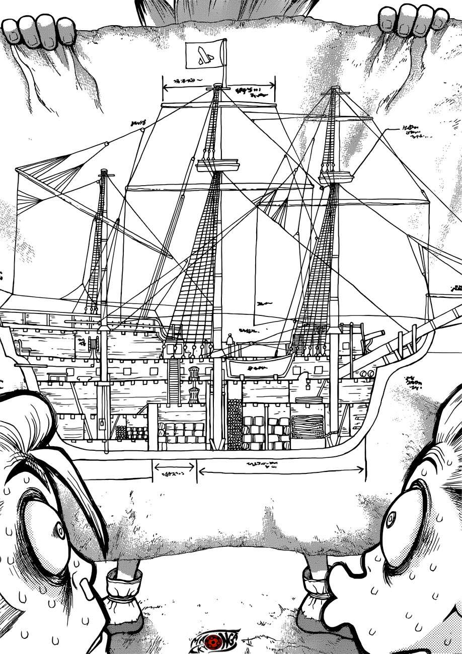 Chapter 84 - halaman 15