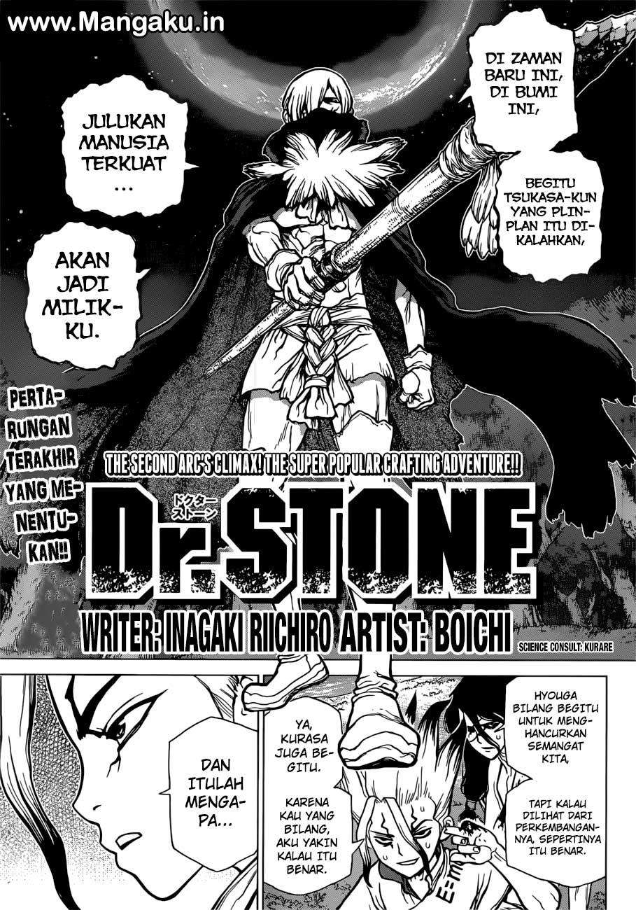 Chapter 81 - halaman 2