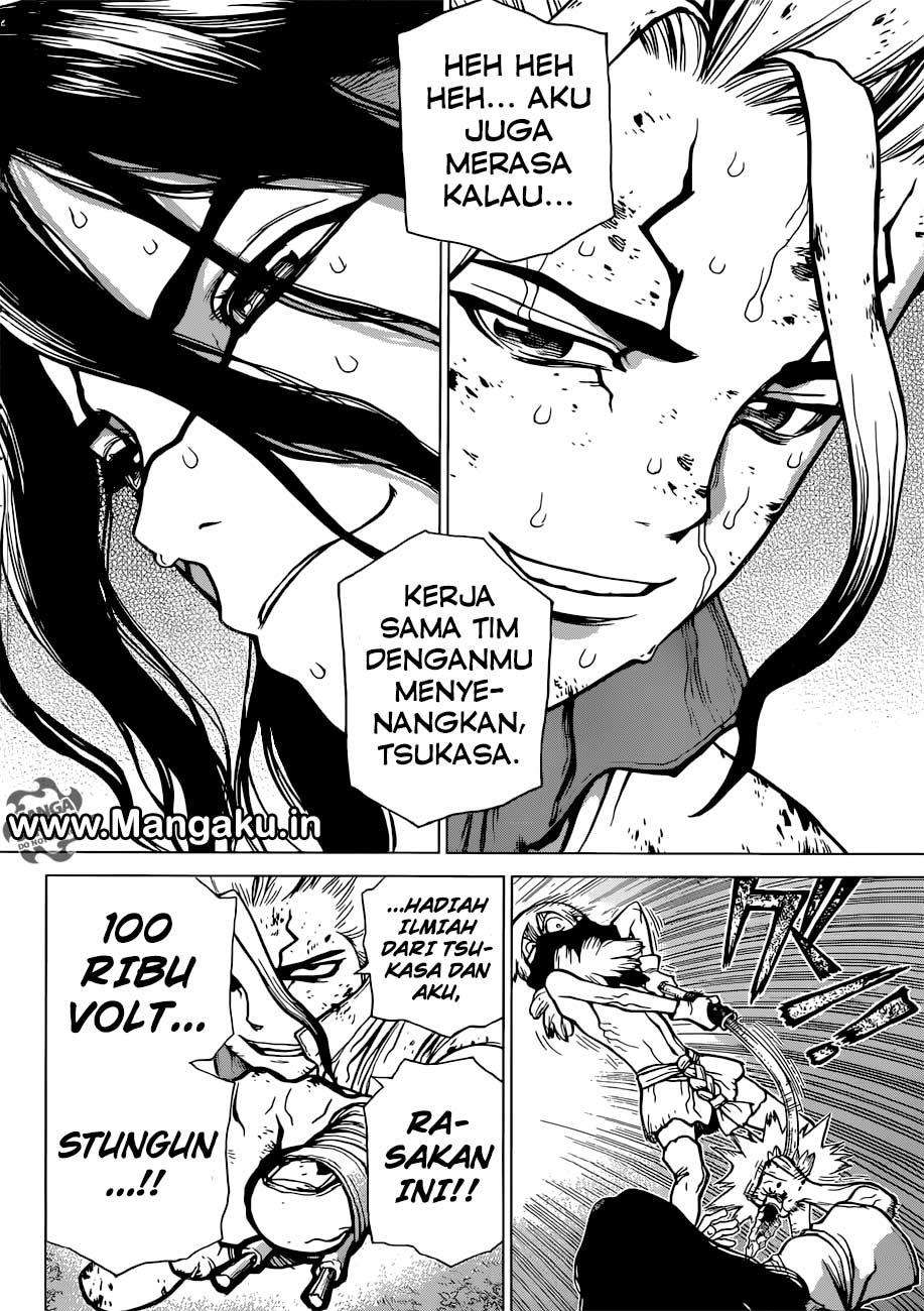 Chapter 81 - halaman 17