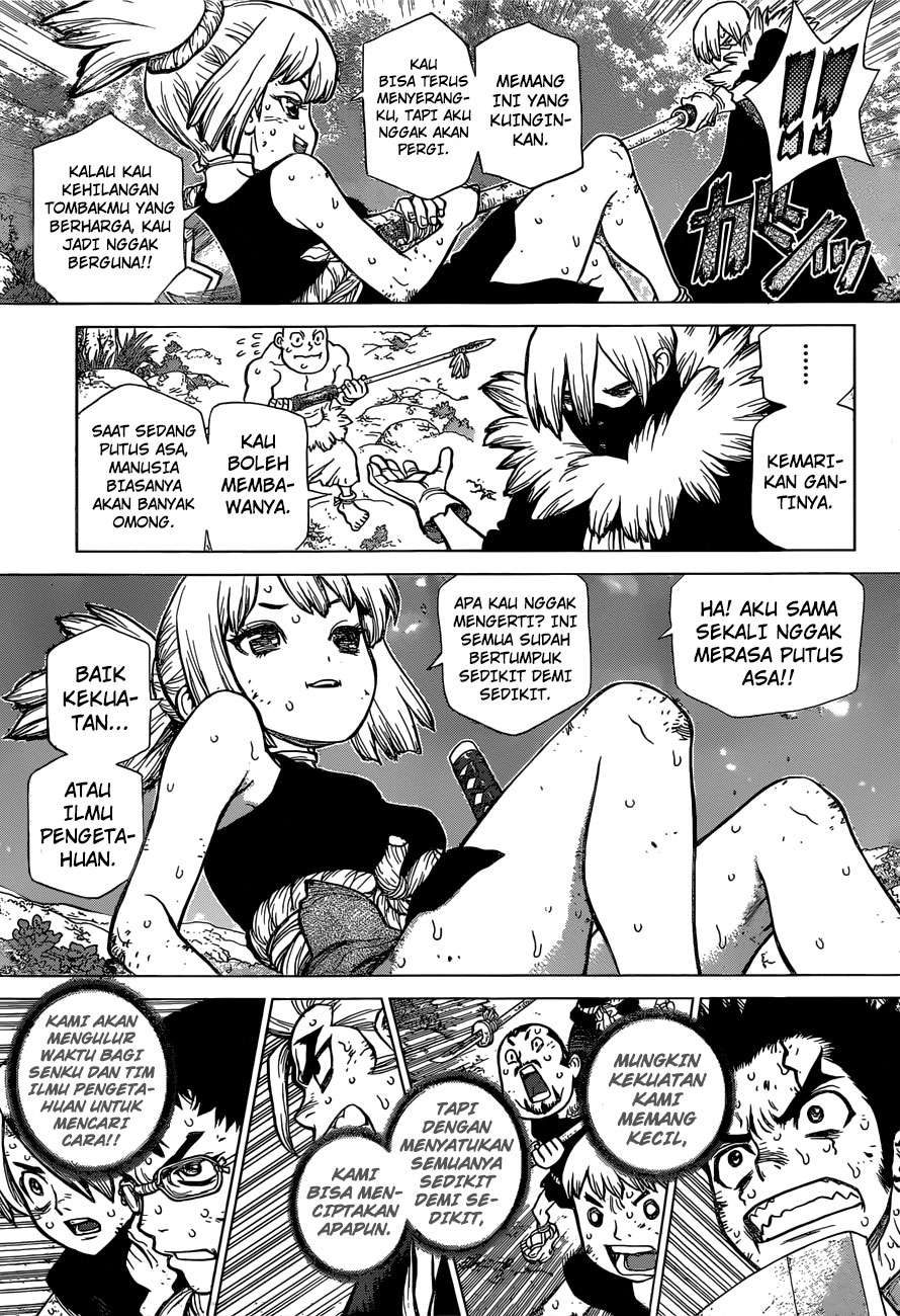 Chapter 77 - halaman 17