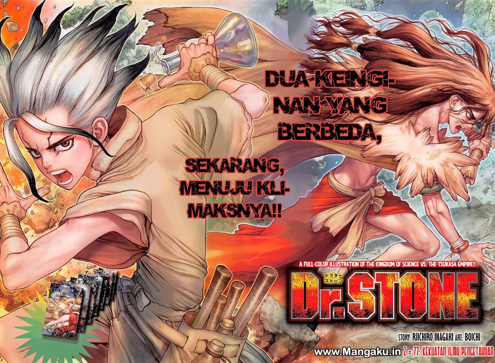 Chapter 77 - halaman 5