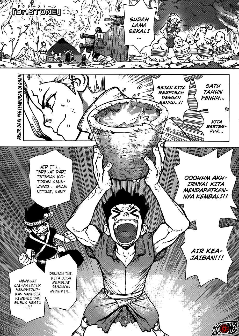 Chapter 76 - halaman 2
