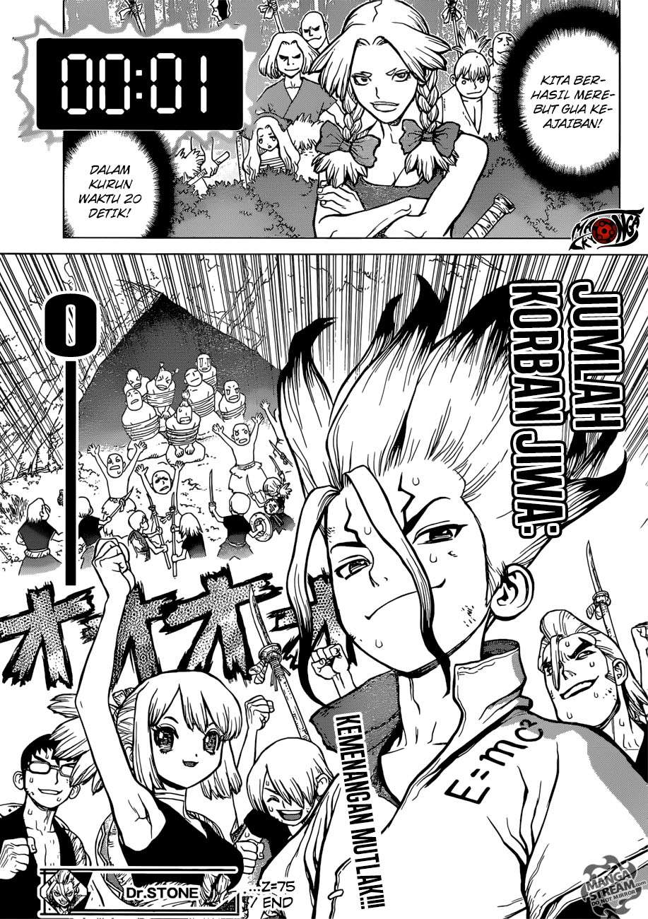 Chapter 75 - halaman 17