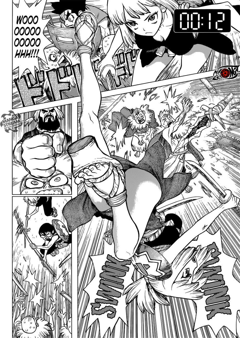 Chapter 75 - halaman 7