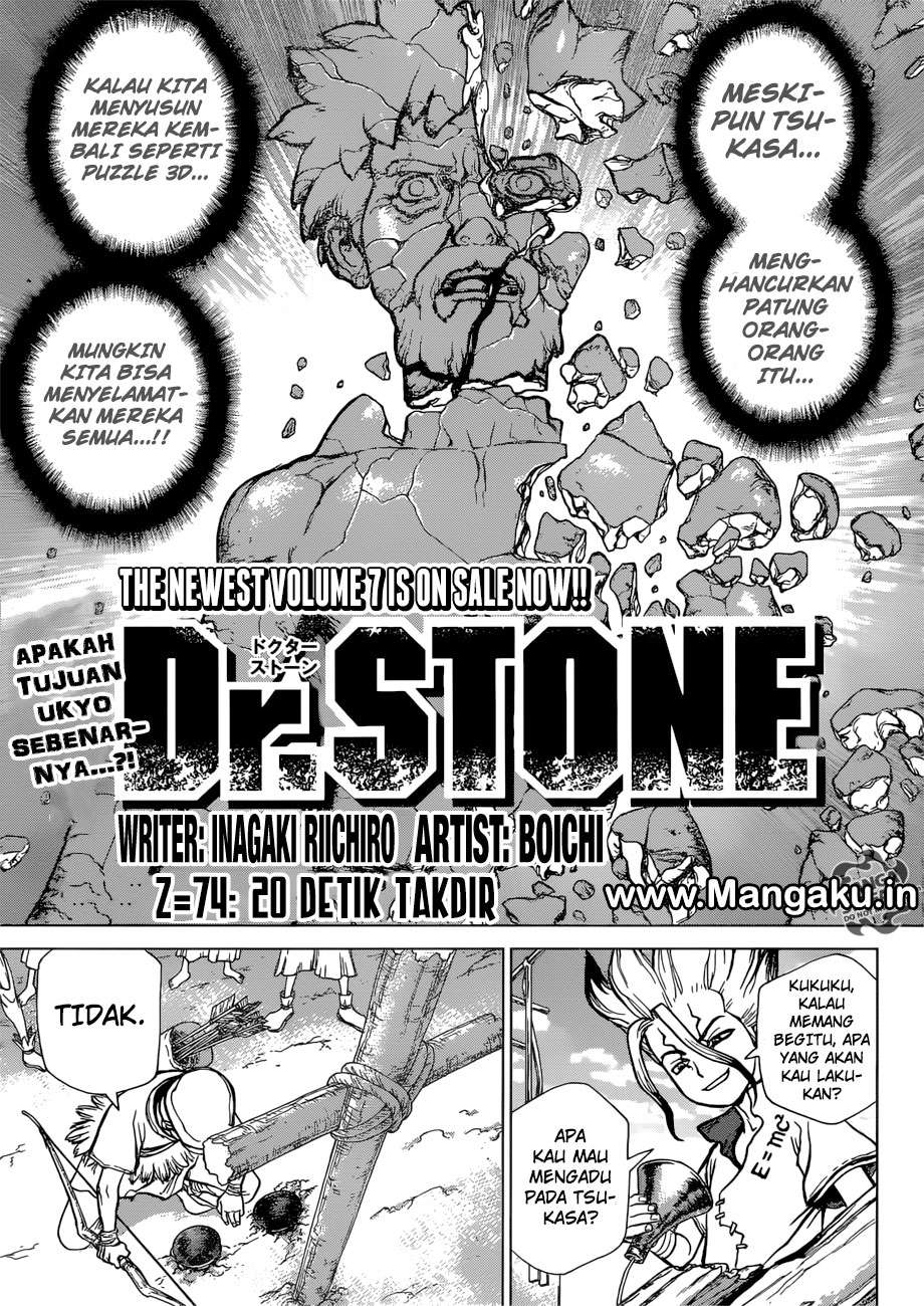 Chapter 74 - halaman 3