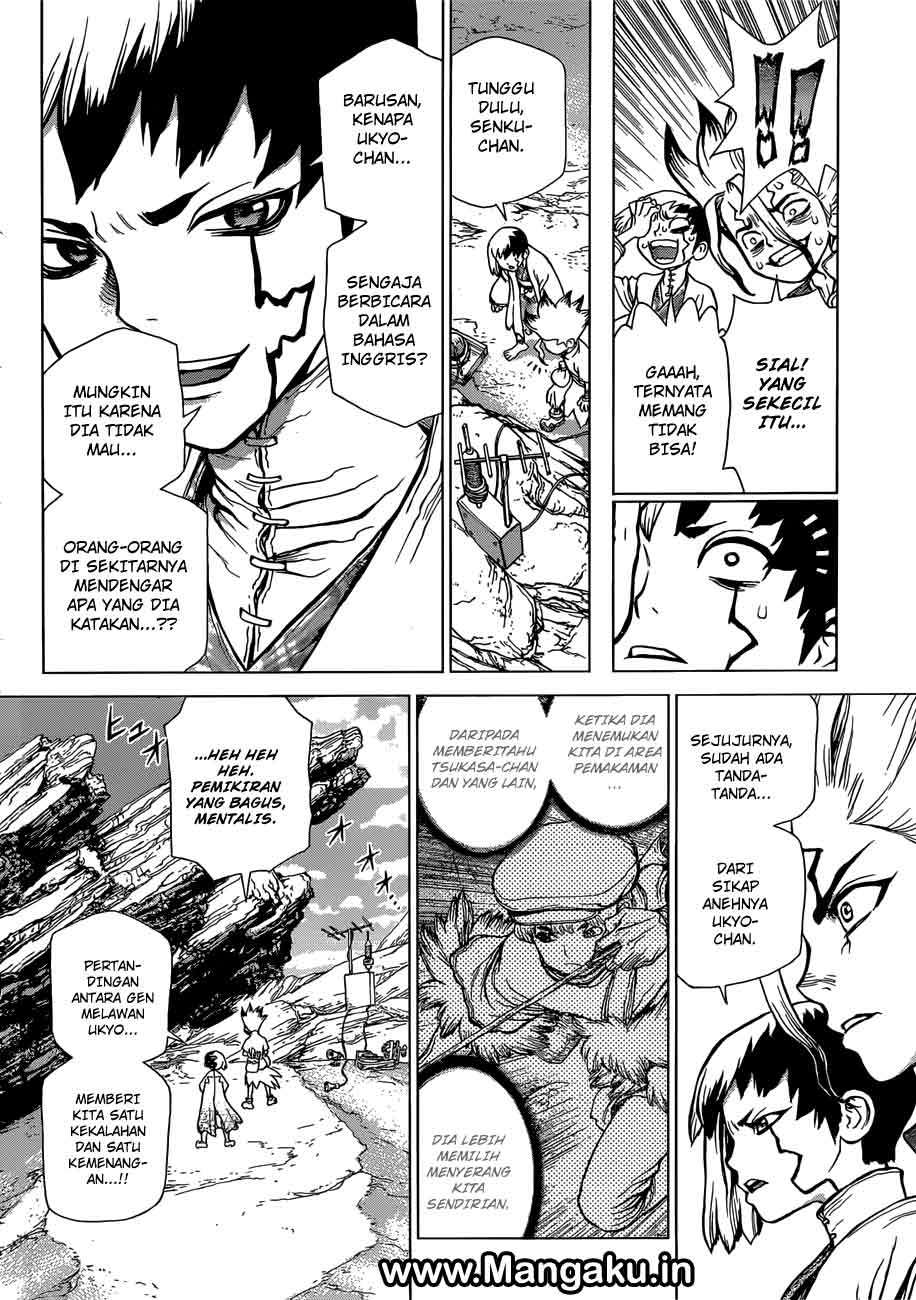 Chapter 73 - halaman 15