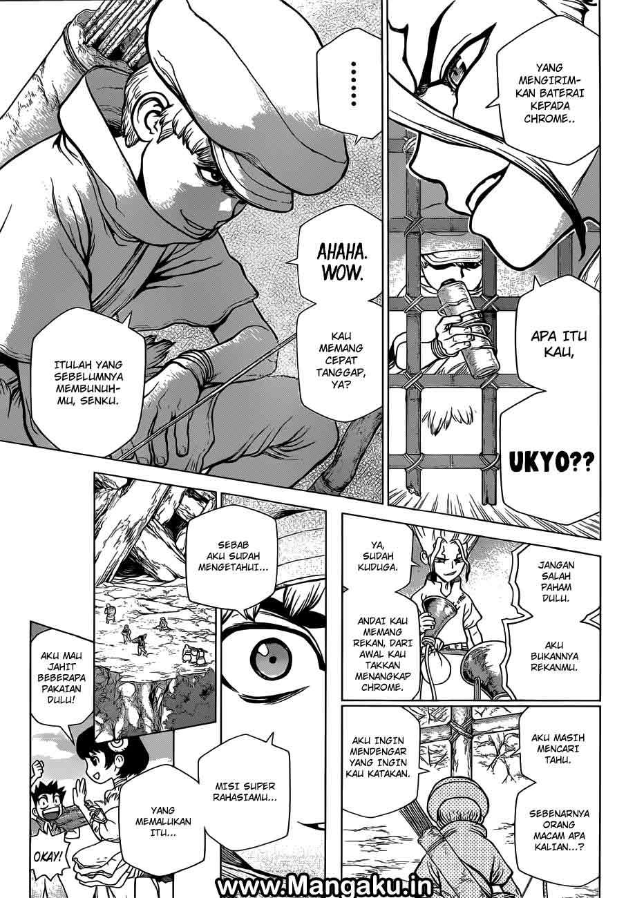 Chapter 73 - halaman 16