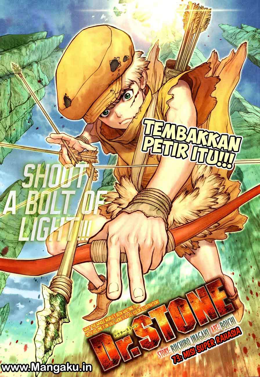 Chapter 73 - halaman 3
