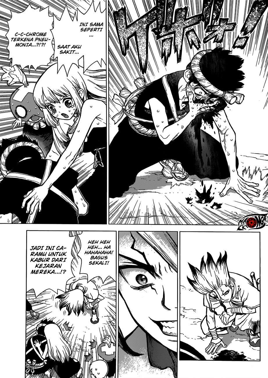 Chapter 72 - halaman 16