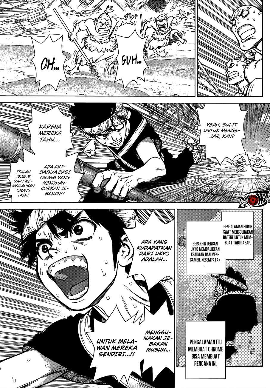 Chapter 72 - halaman 7