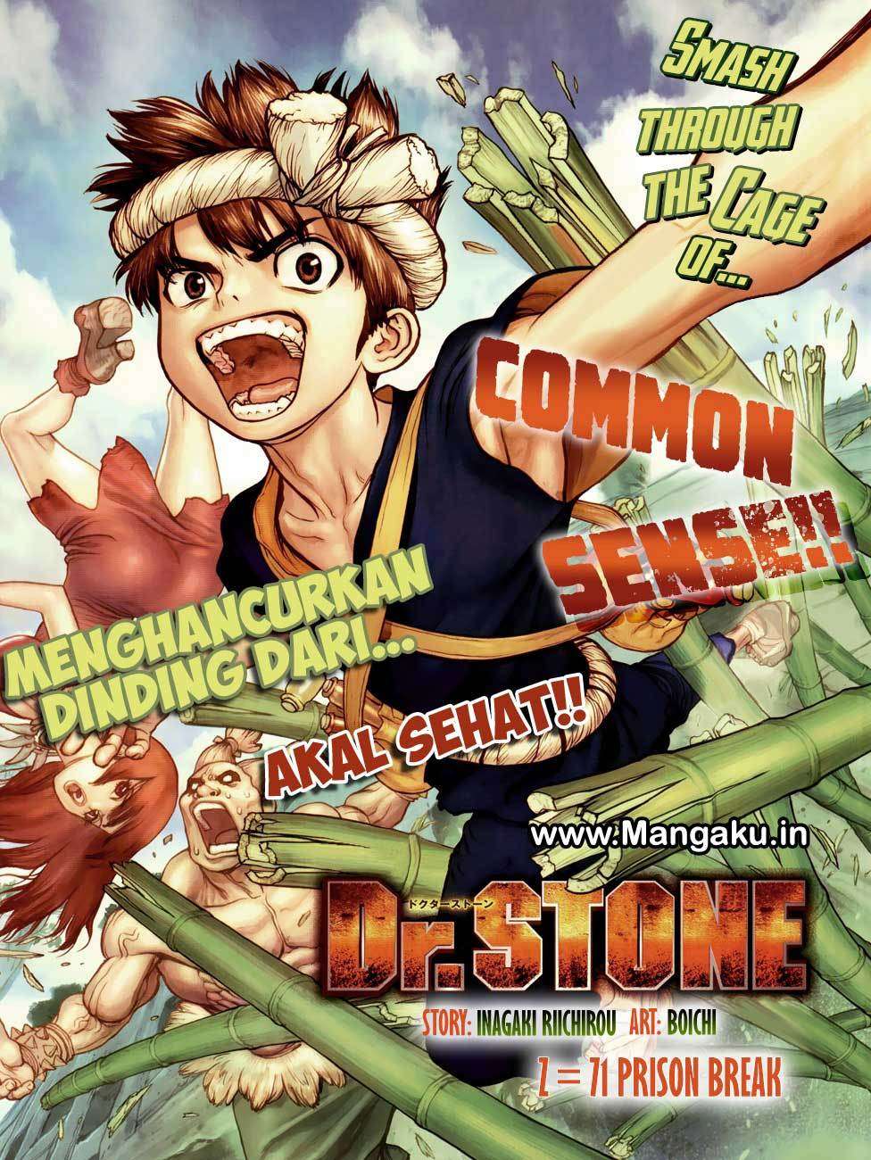 Chapter 71 - halaman 3
