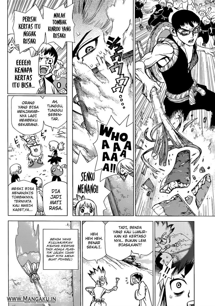 Chapter 70 - halaman 12