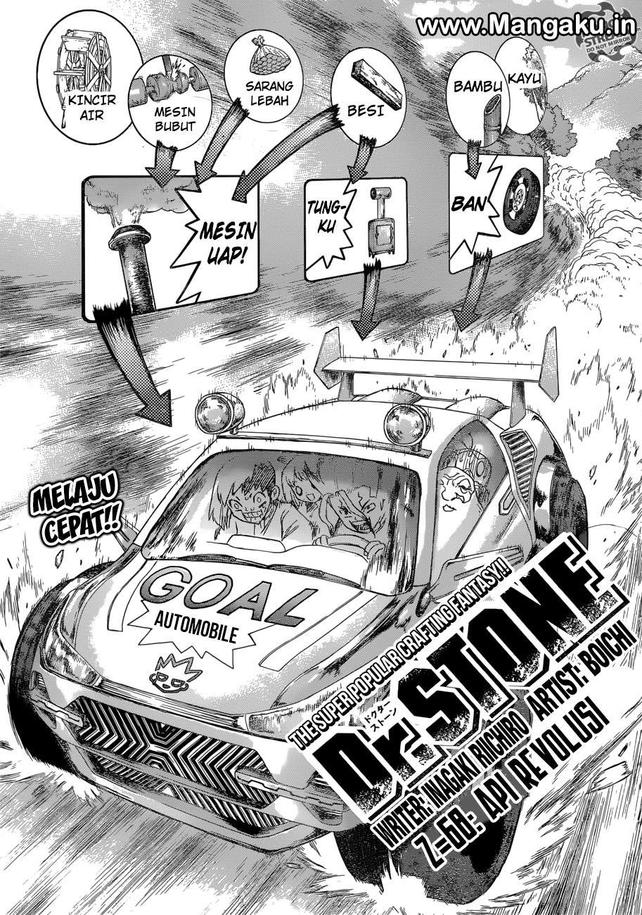 Chapter 68 - halaman 3