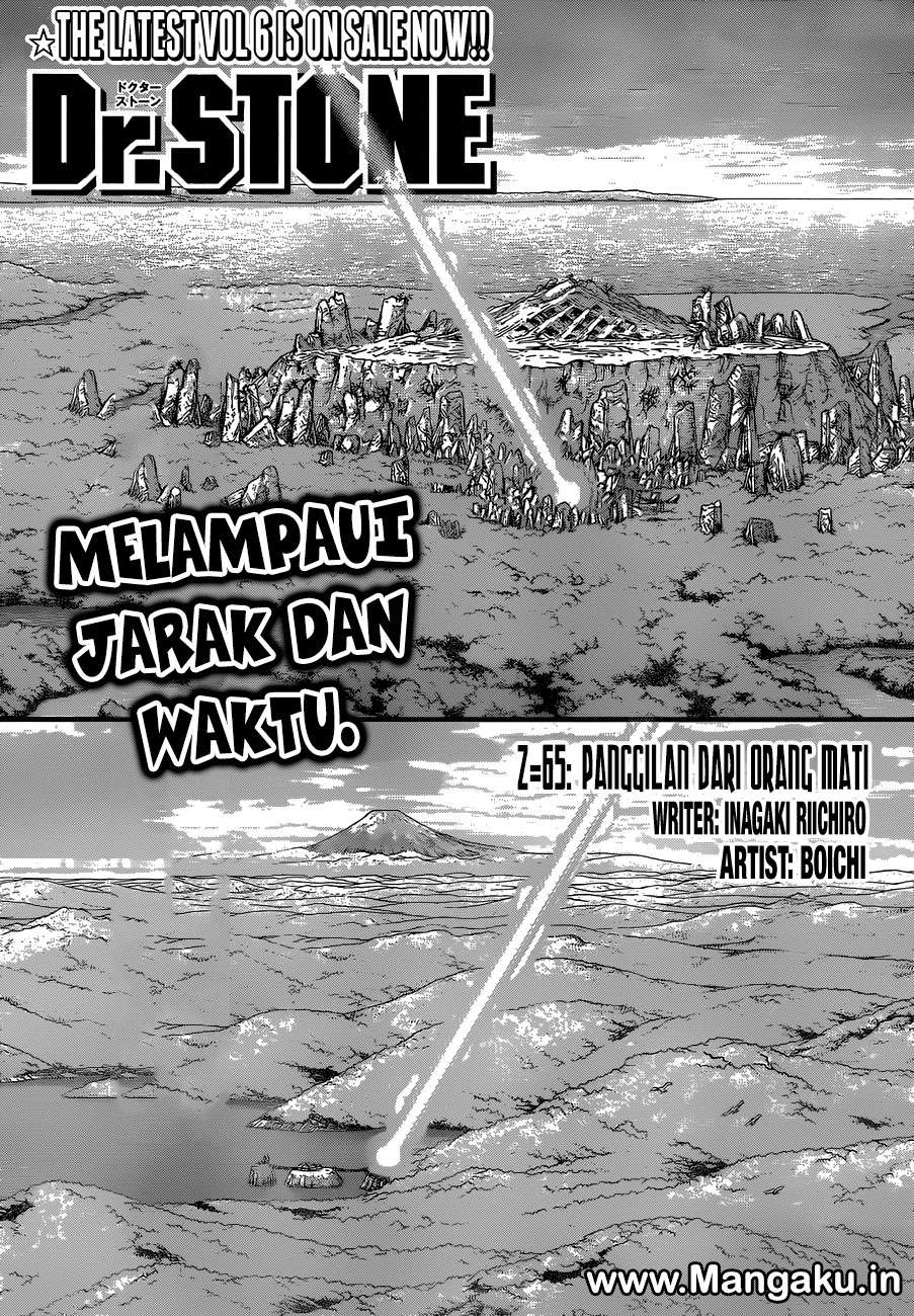 Chapter 65 - halaman 5