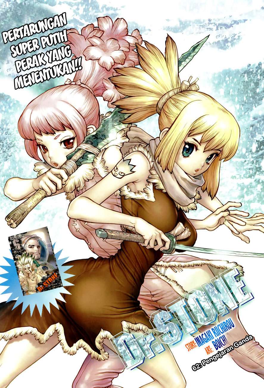 Chapter 62 - halaman 2