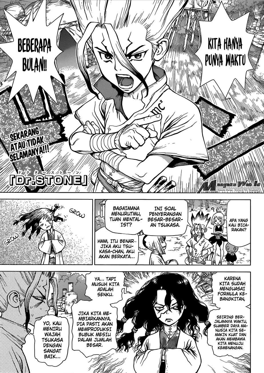 Chapter 52 - halaman 3