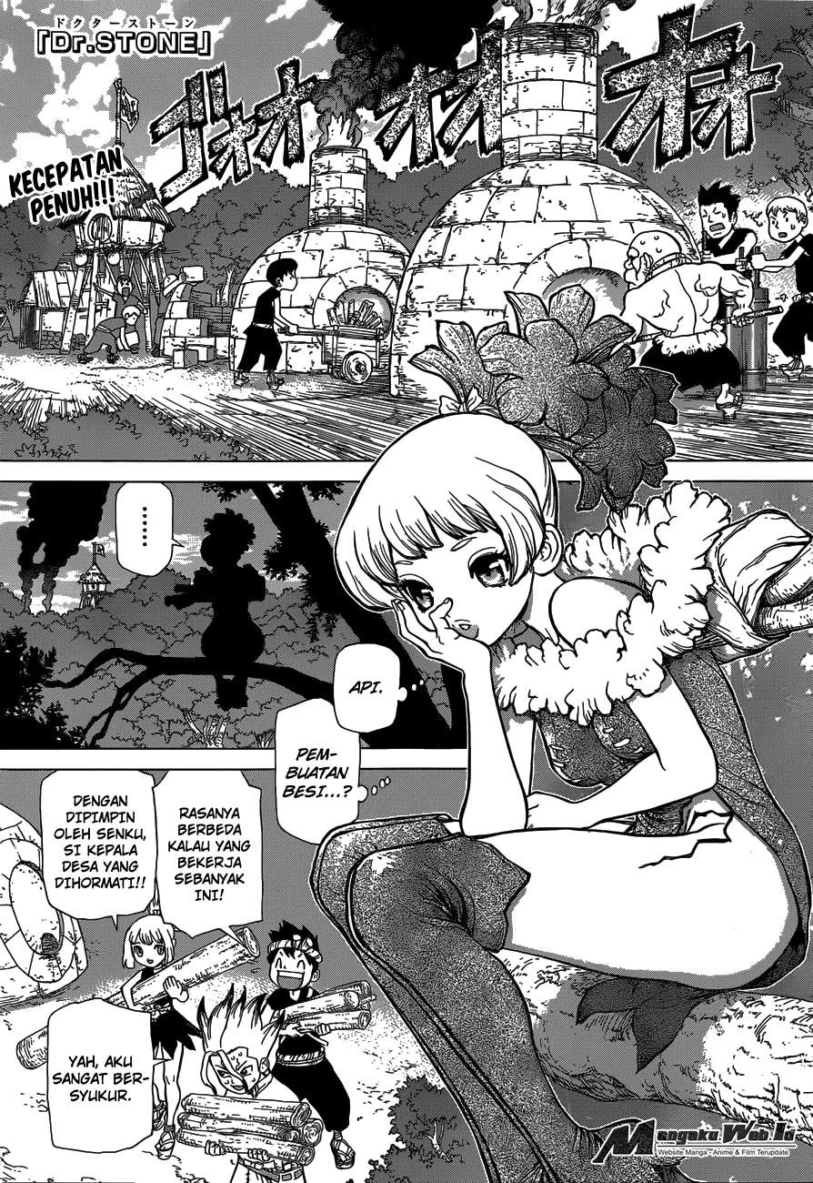 Chapter 51 - halaman 3