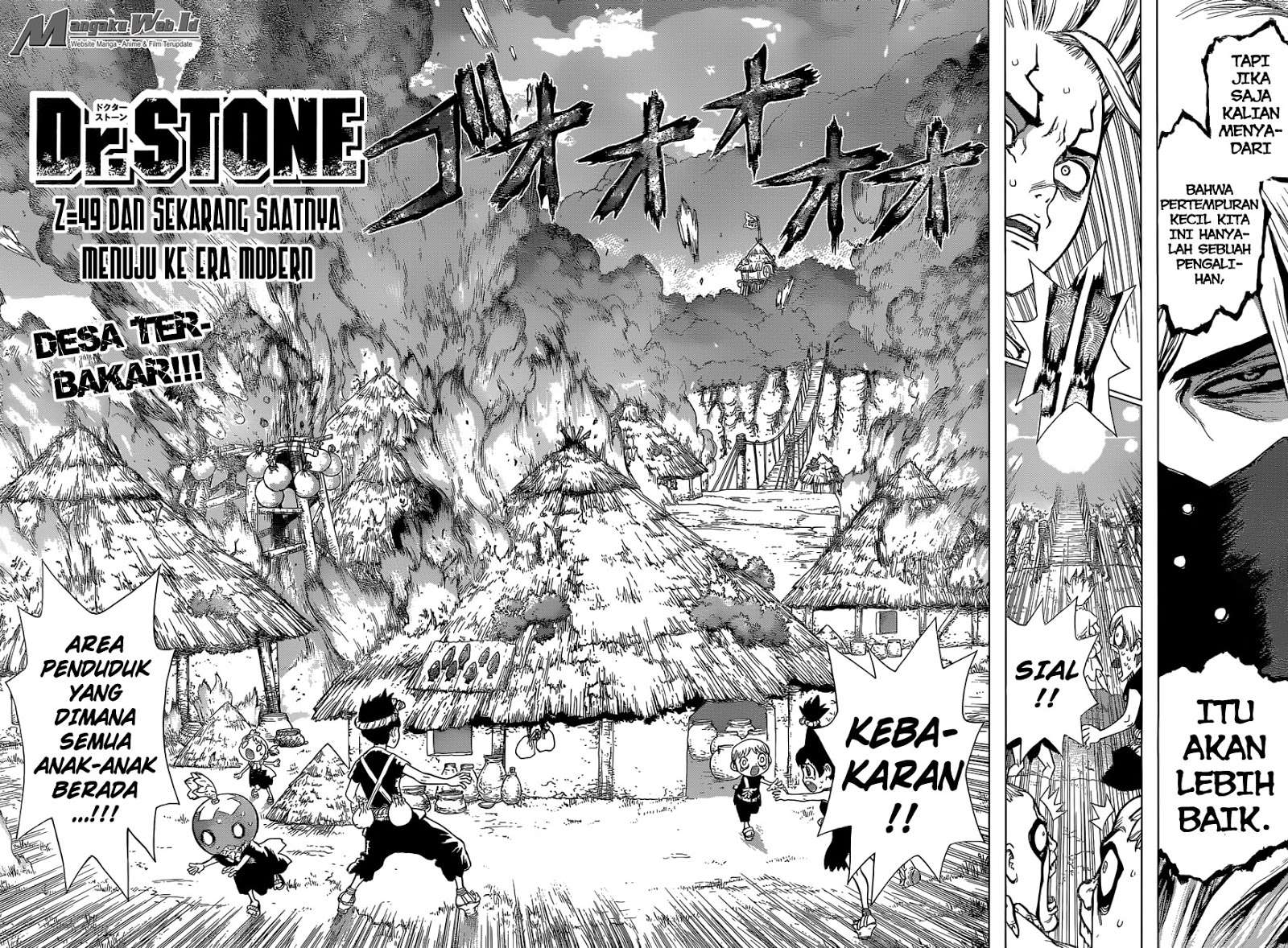 Chapter 49 - halaman 4