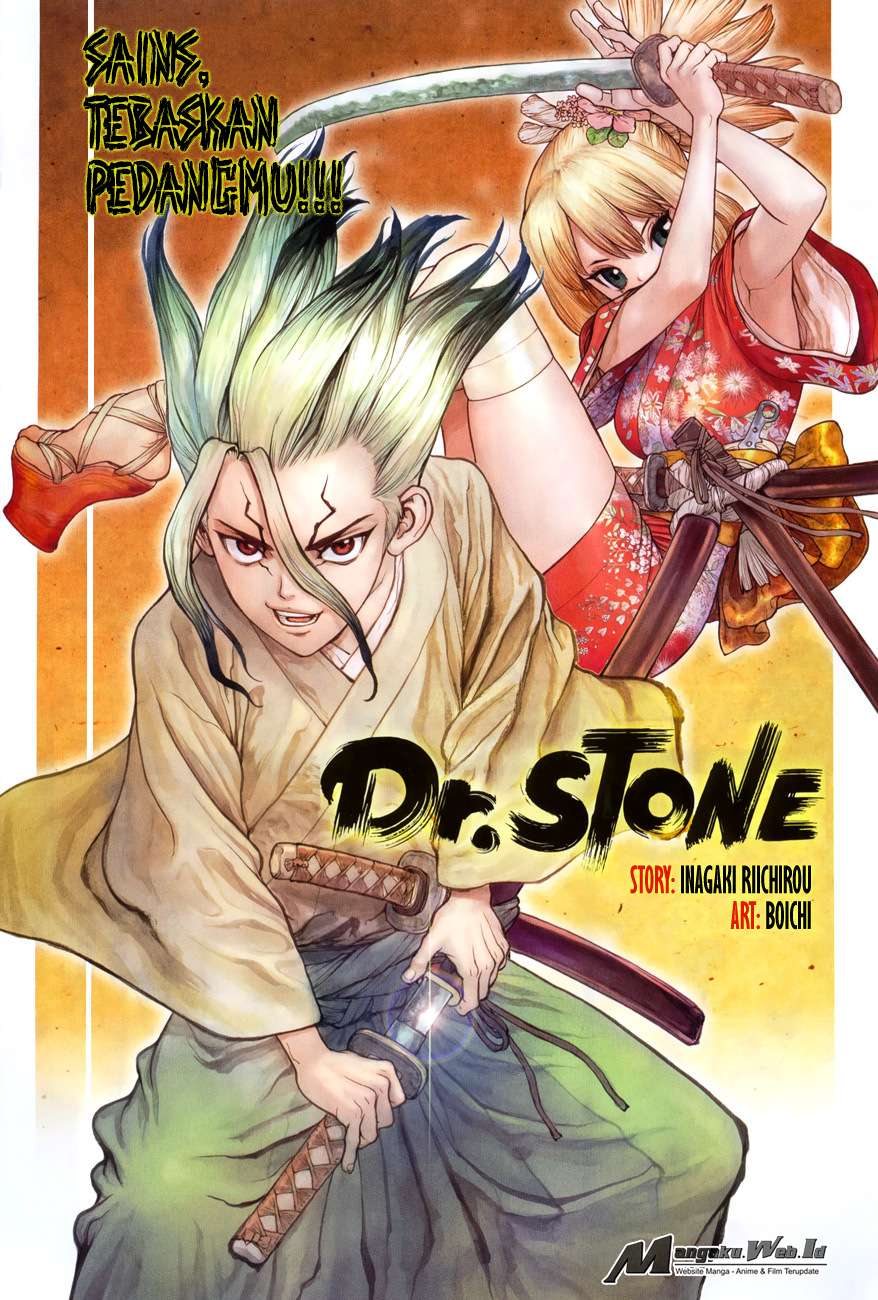 Chapter 48 - halaman 3