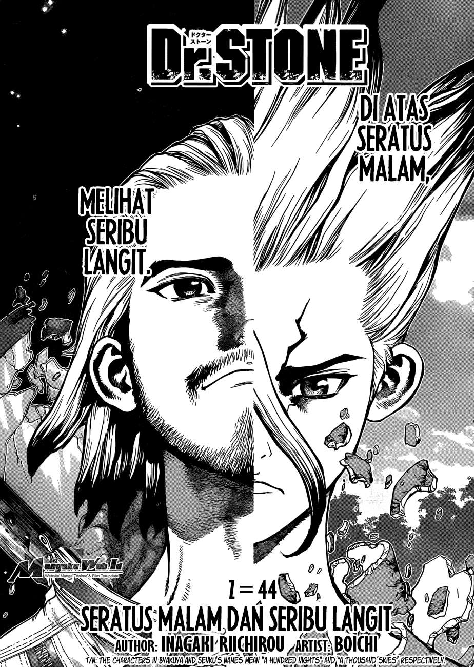 Chapter 44 - halaman 3