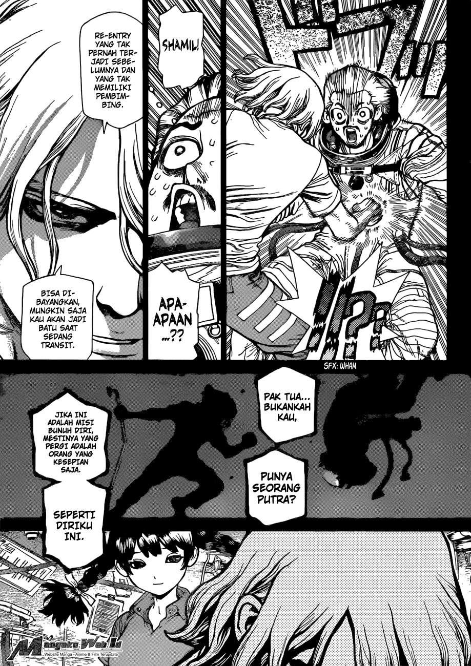 Chapter 44 - halaman 7