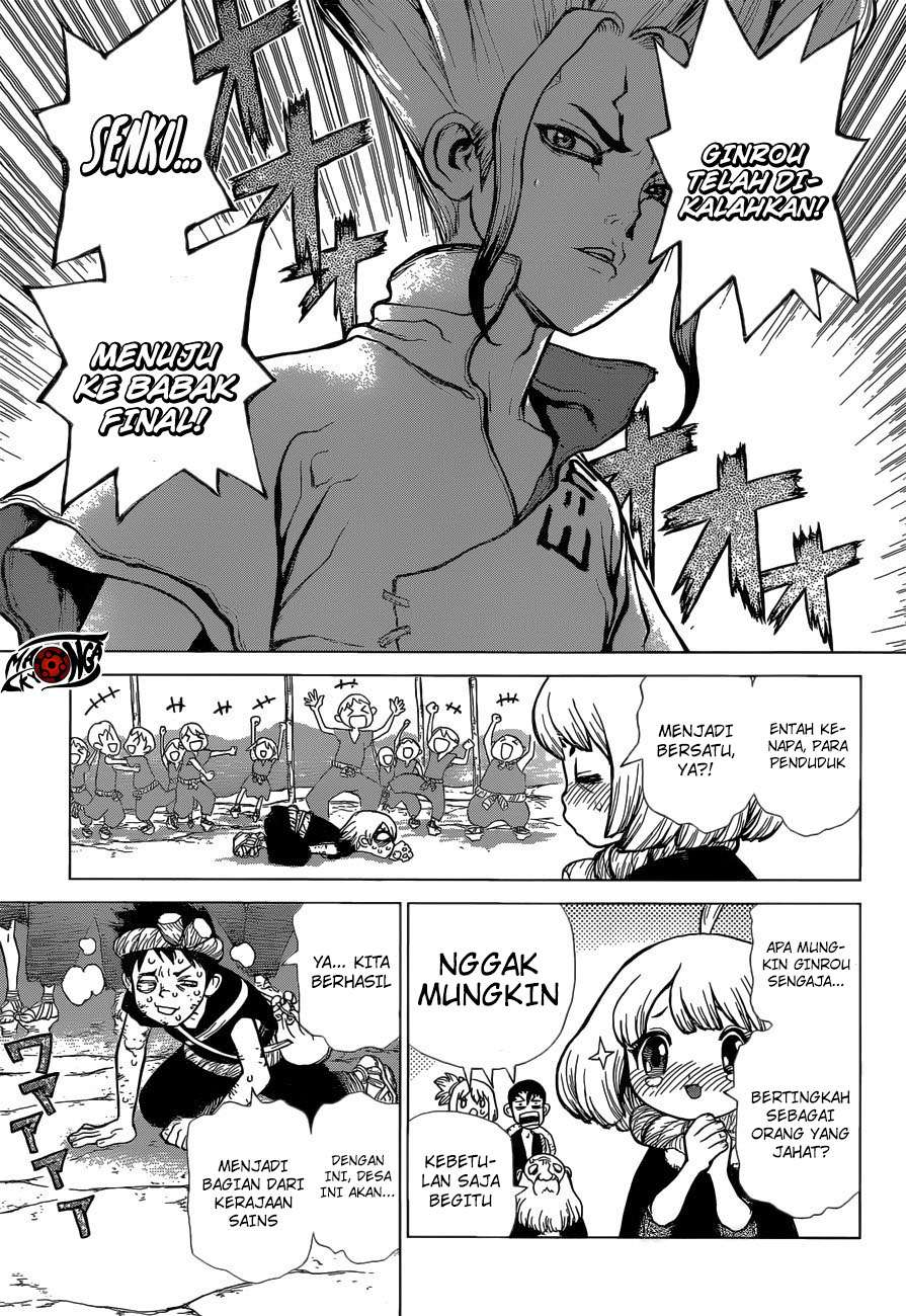 Chapter 39 - halaman 16
