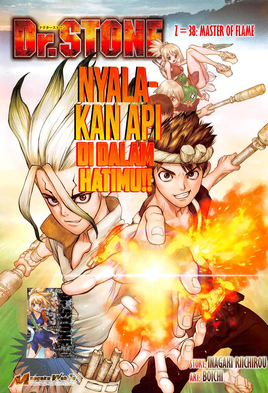 Chapter 38 - halaman 3