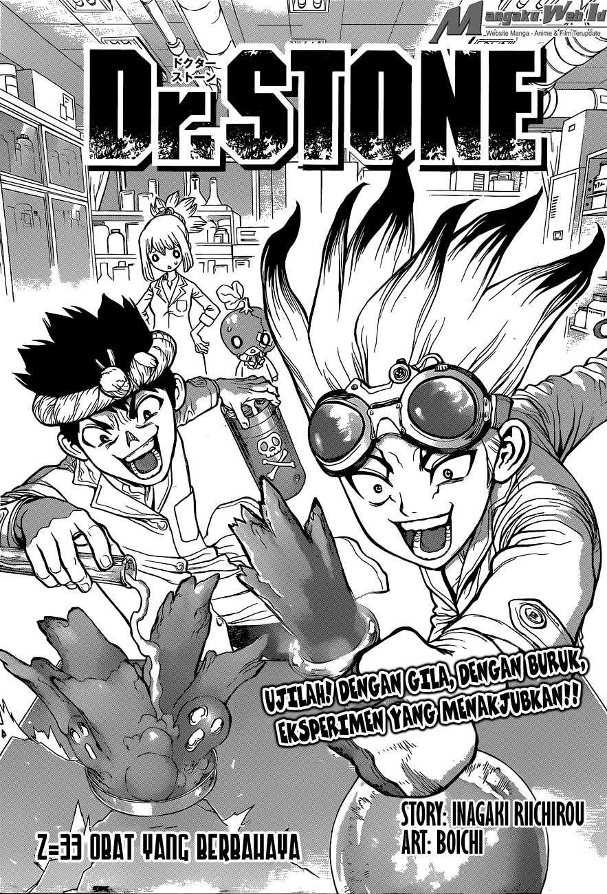 Chapter 33 - halaman 5