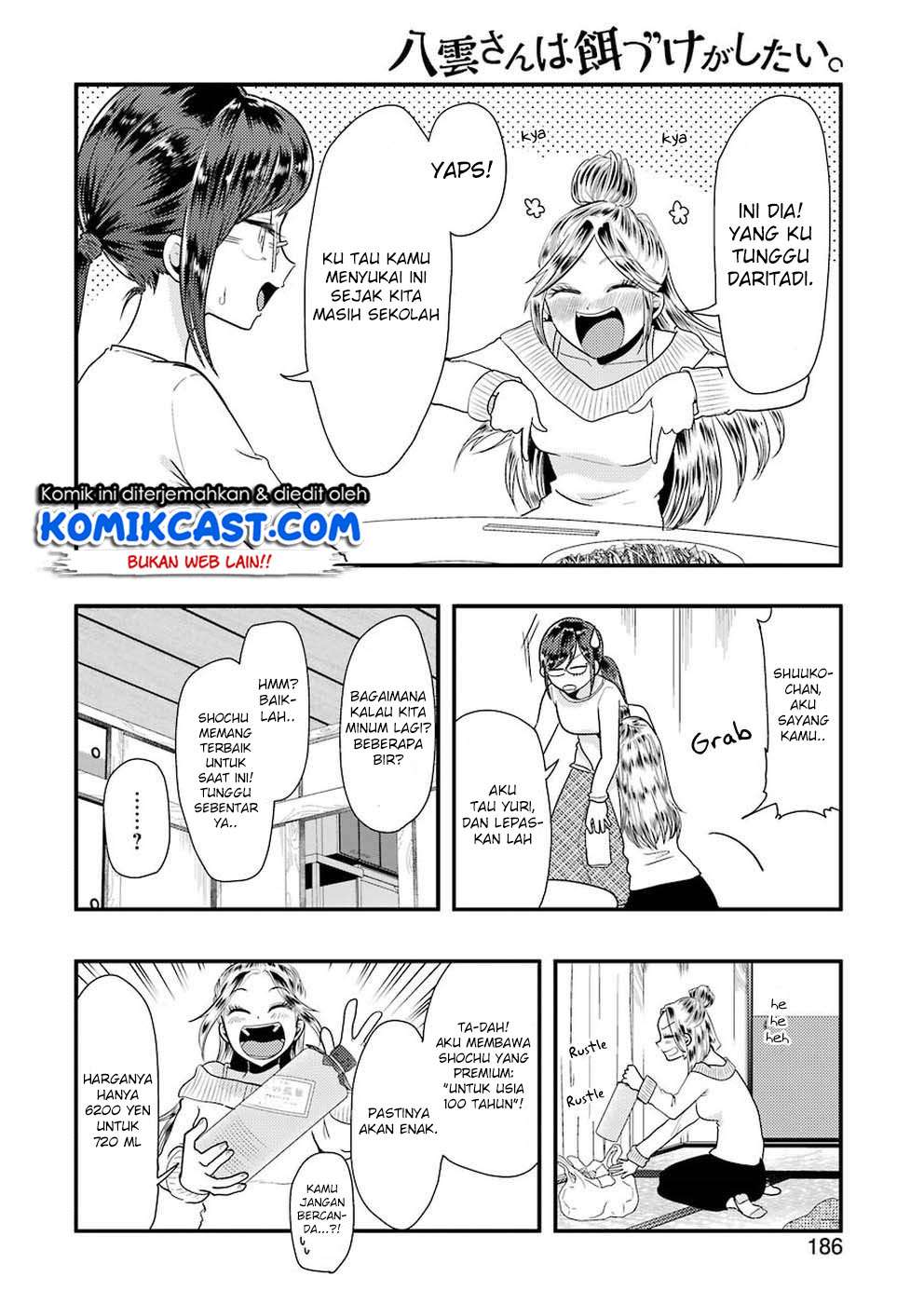Chapter 45 - halaman 12