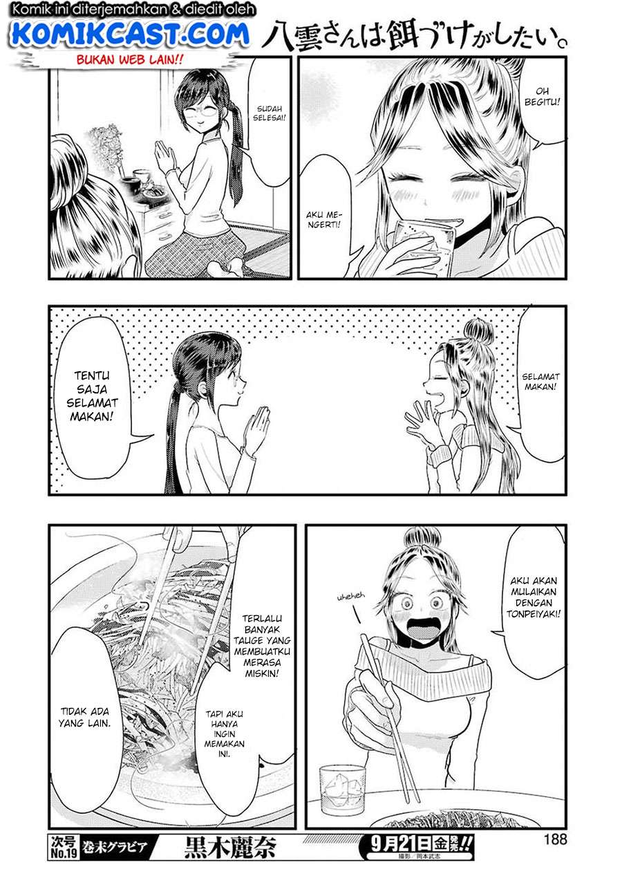 Chapter 45 - halaman 14