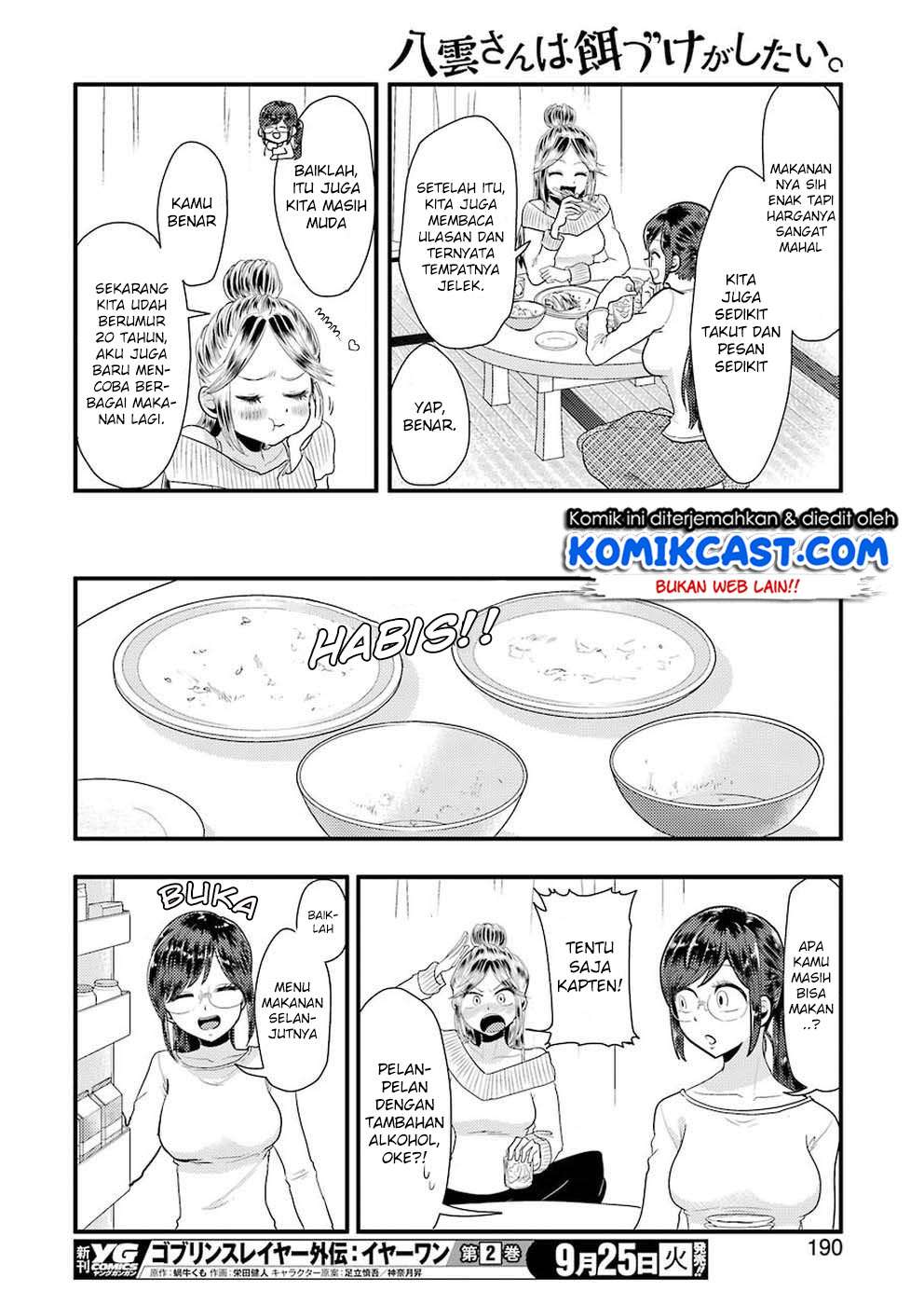 Chapter 45 - halaman 16