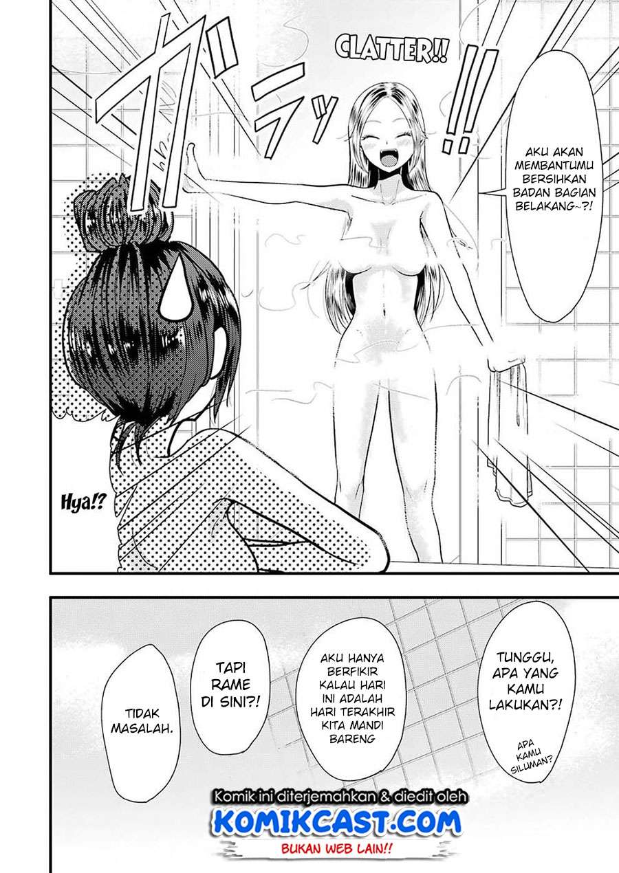 Chapter 45 - halaman 20