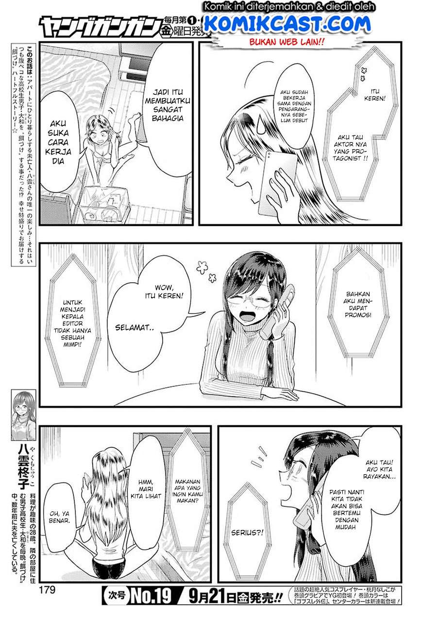 Chapter 45 - halaman 5