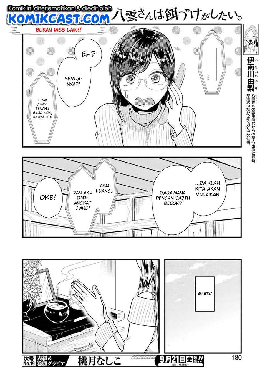 Chapter 45 - halaman 6