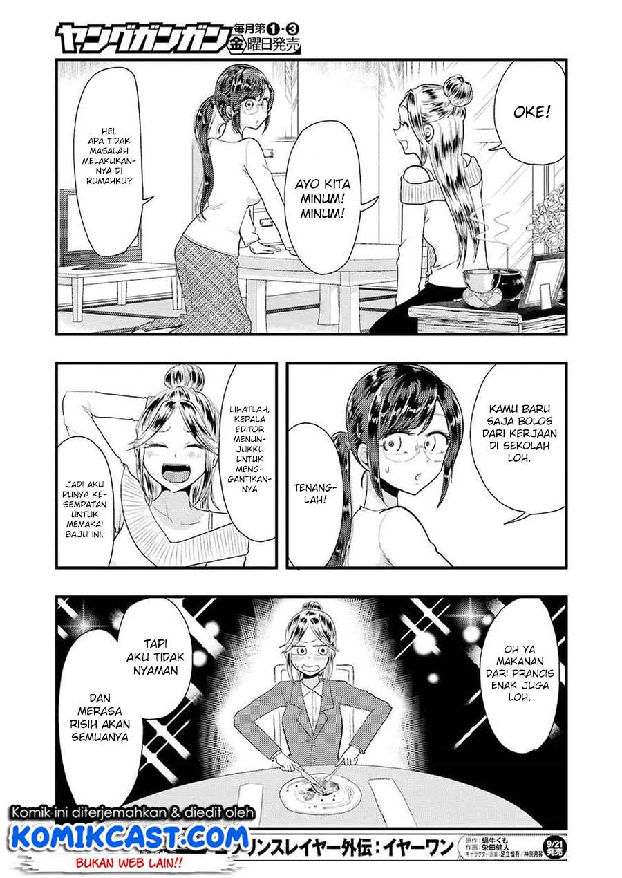 Chapter 45 - halaman 7