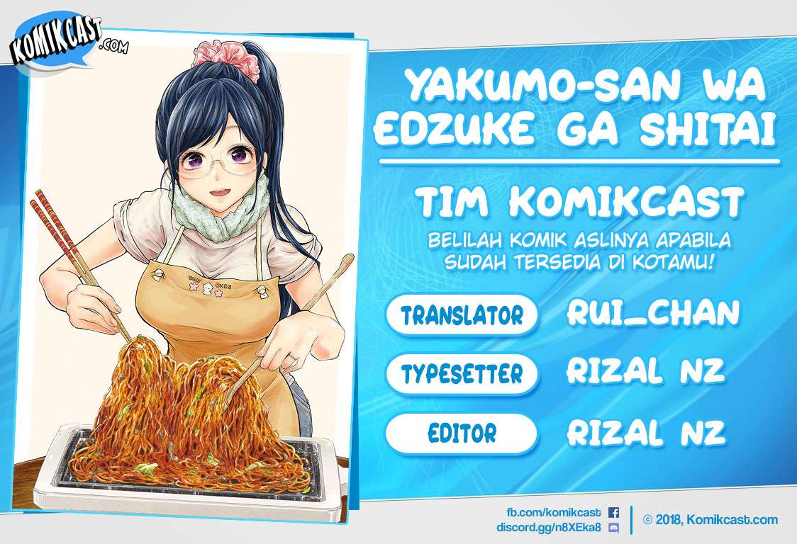 Chapter 44 - halaman 2
