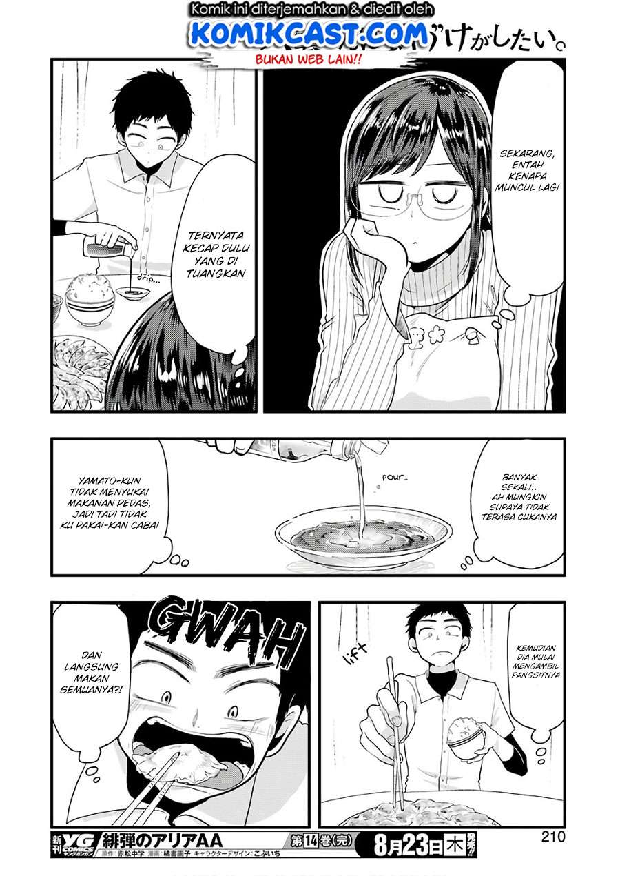 Chapter 44 - halaman 12