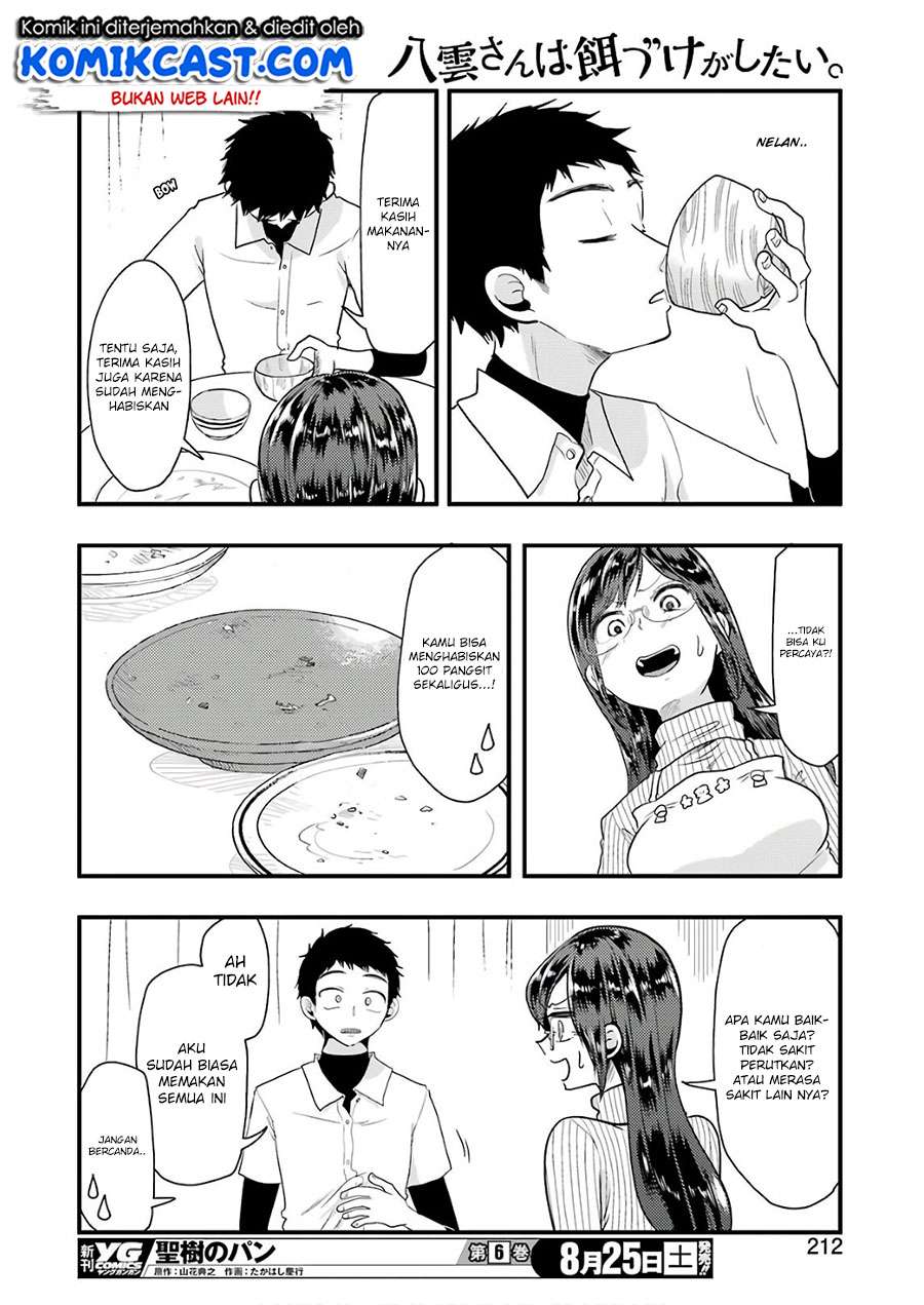 Chapter 44 - halaman 14
