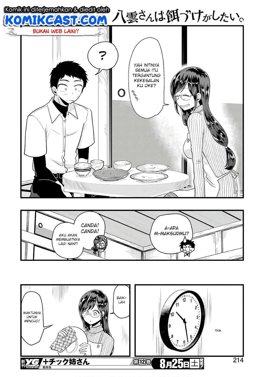 Chapter 44 - halaman 16