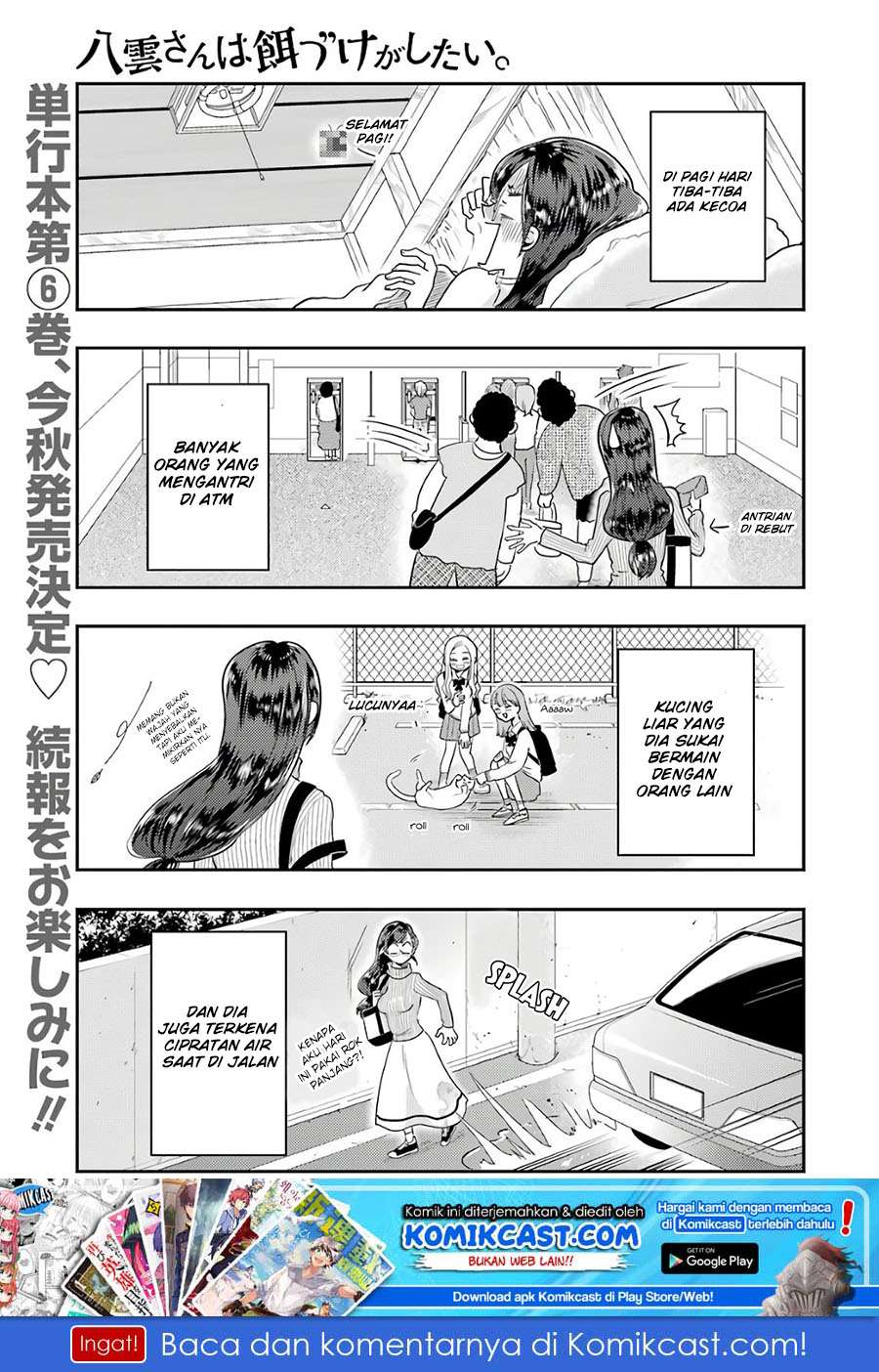 Chapter 44 - halaman 3