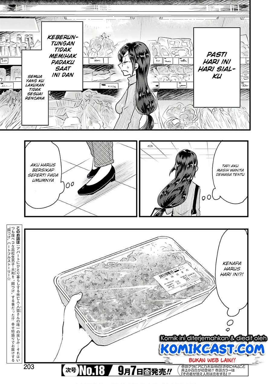Chapter 44 - halaman 5